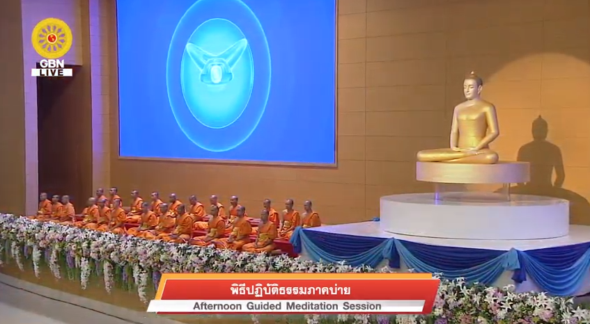 งานบุญวันอาทิตย์	