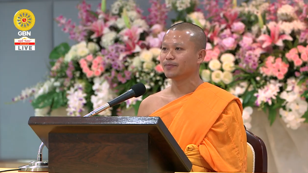 อนุบาลฝันในฝันวิทยา