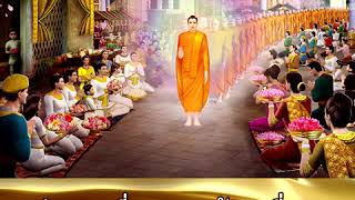 คำถาม ที่คนอยากรู้มากที่สุดเกี่ยวกับธรรมยาตรา