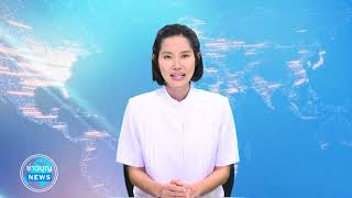 Boon news