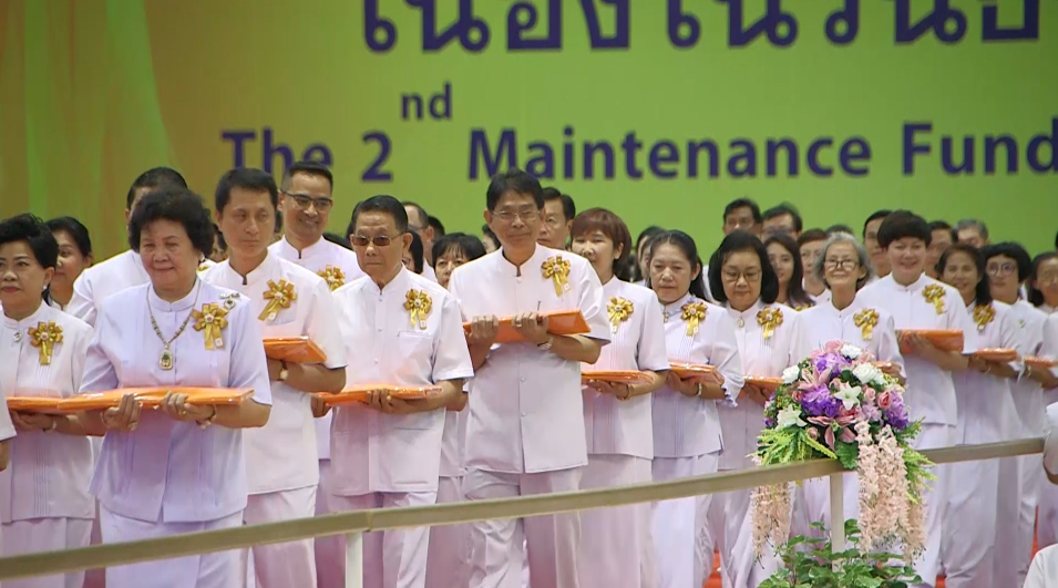 บุญวันธรรมชัย