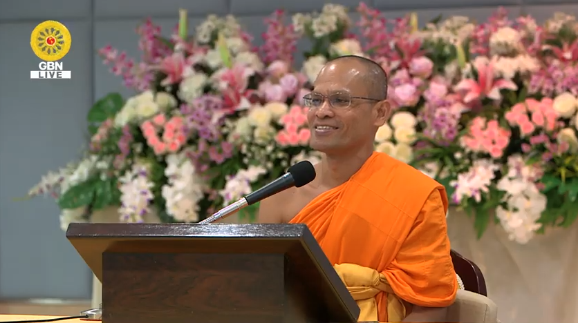อนุบาลฝันในฝันวิทยา