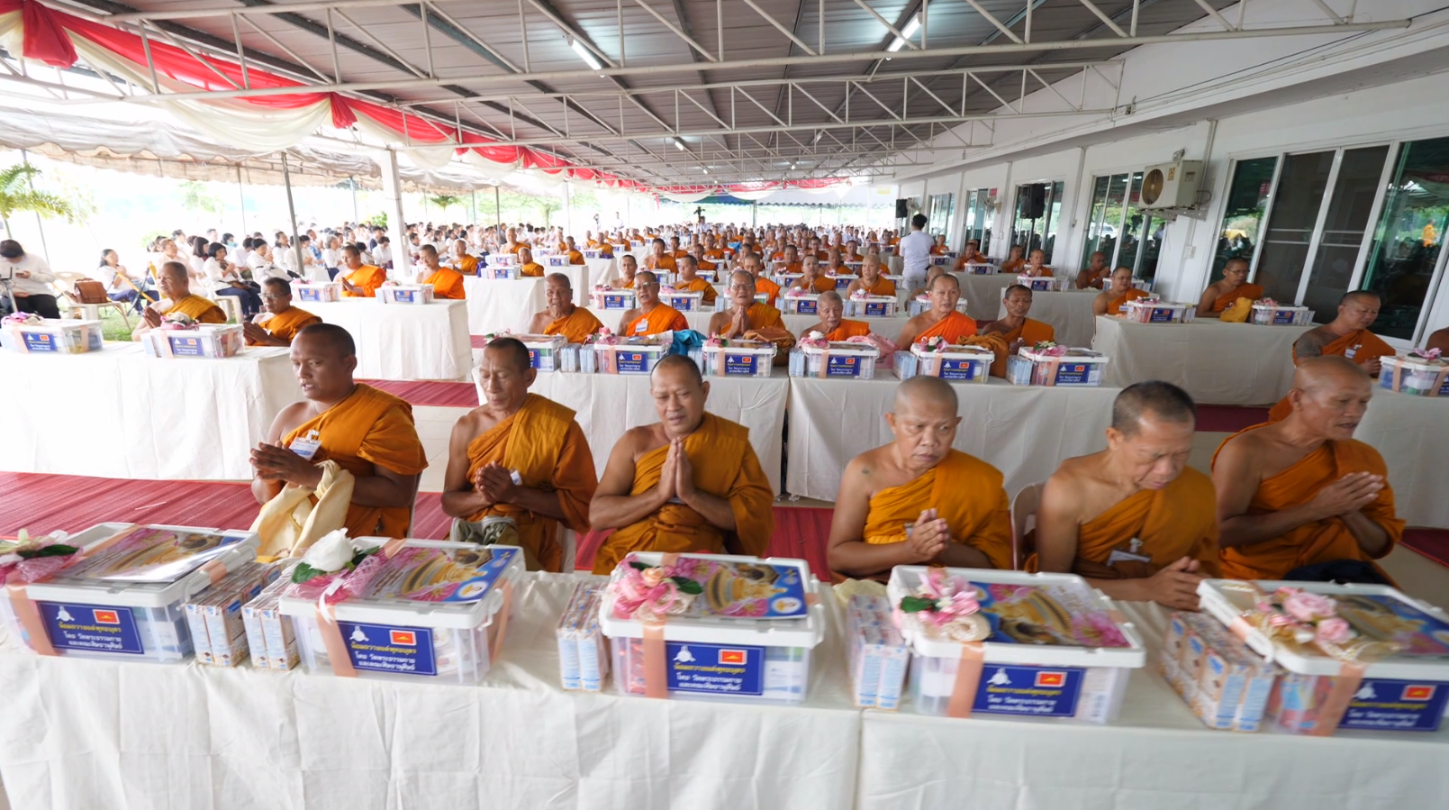 ธรรมยาตราปีที่ 7 