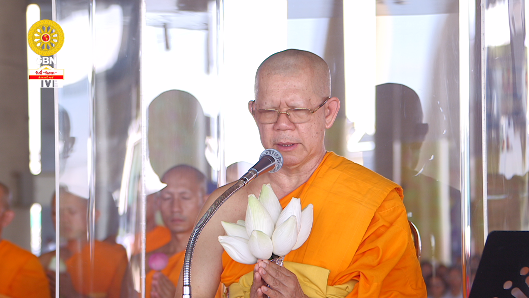 พิธีบูชาพระมหาธรรมกายเจดีย์ และมหาปูชนียาจารย์