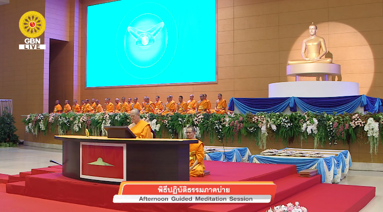 งานบุญวันอาทิตย์