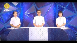 เส้นทางบุญ