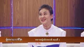 Boon news
