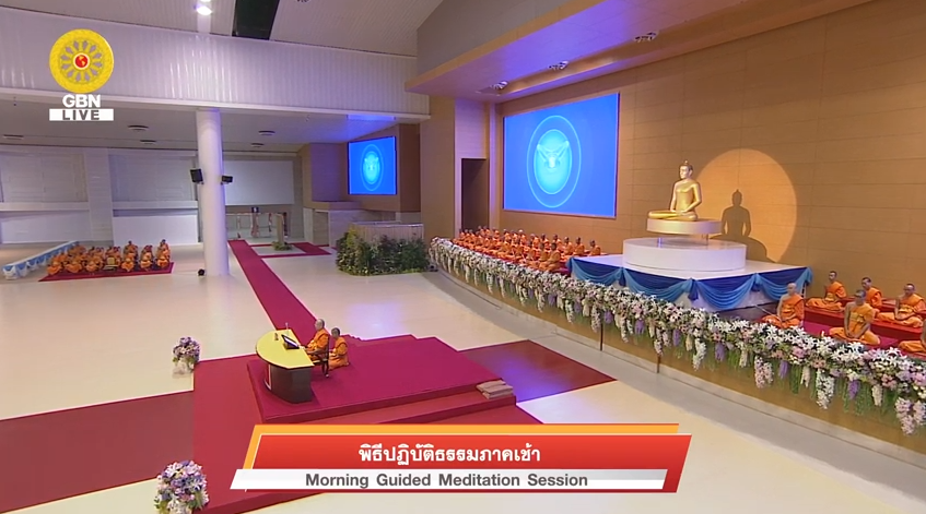 งานบุญวันอาทิตย์