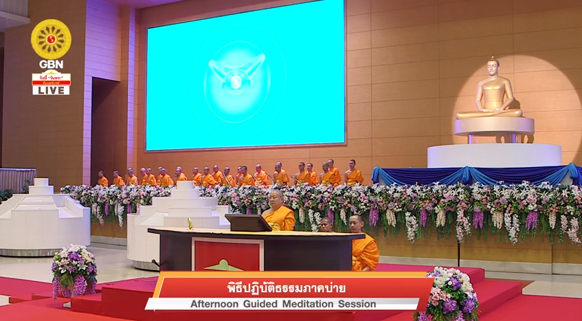 งานบุญวันอาทิตย์