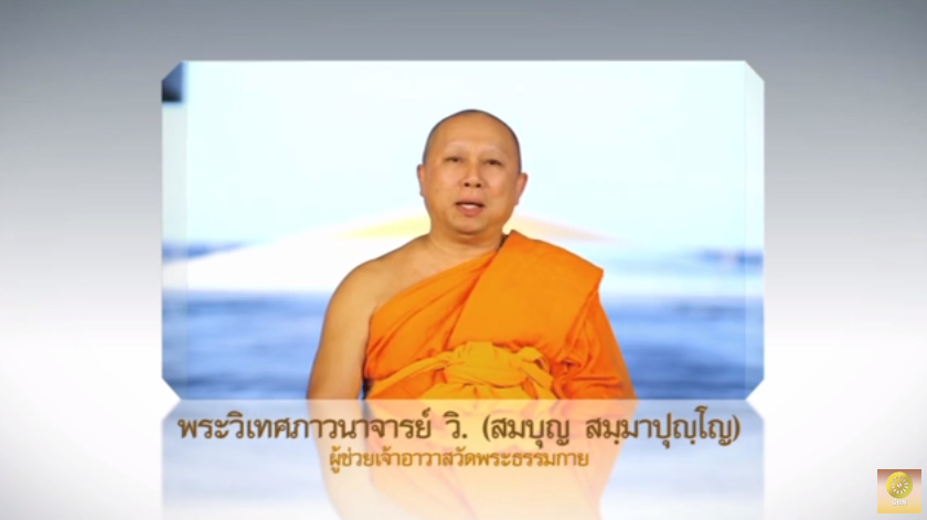พรปีใหม่ 