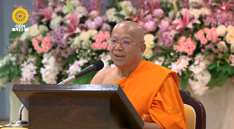 อนุบาลฝันในฝันวิทยา