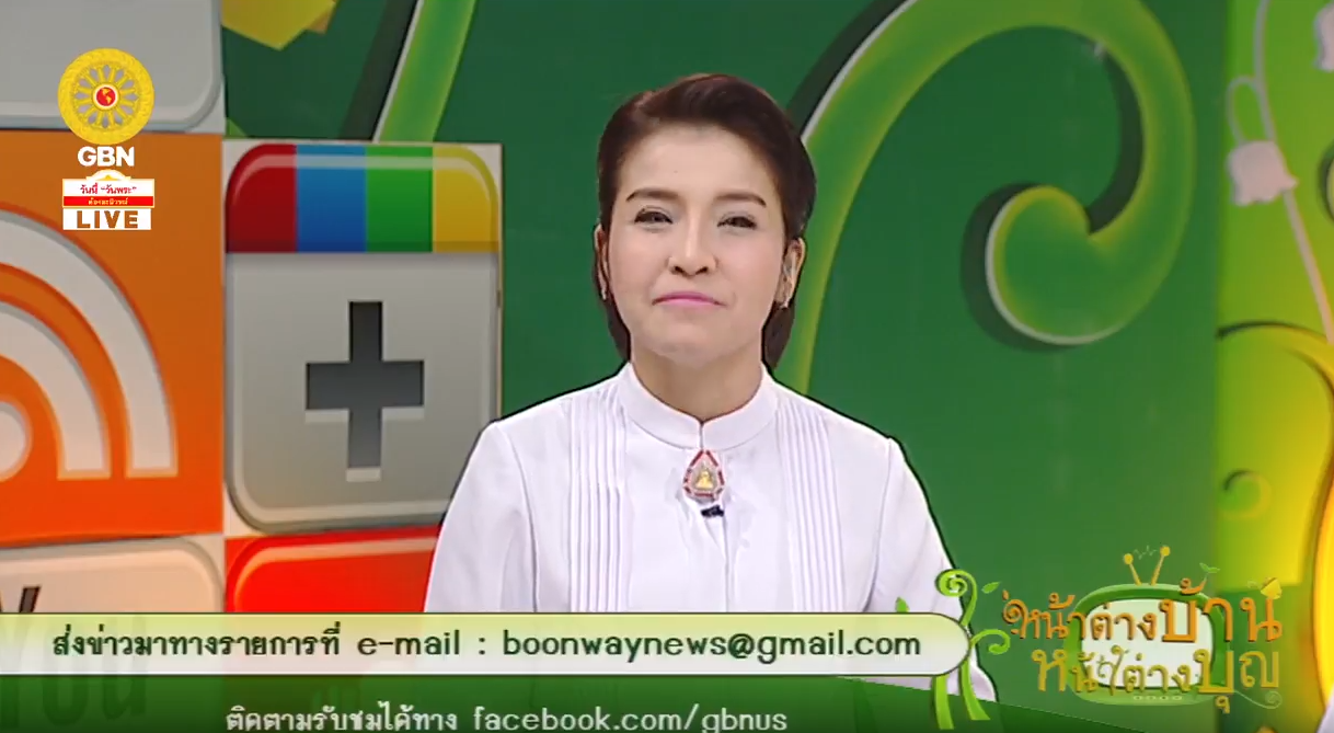 งานบุญวันอาทิตย์