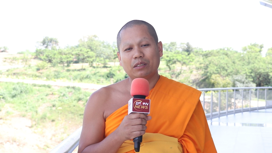 Boon news