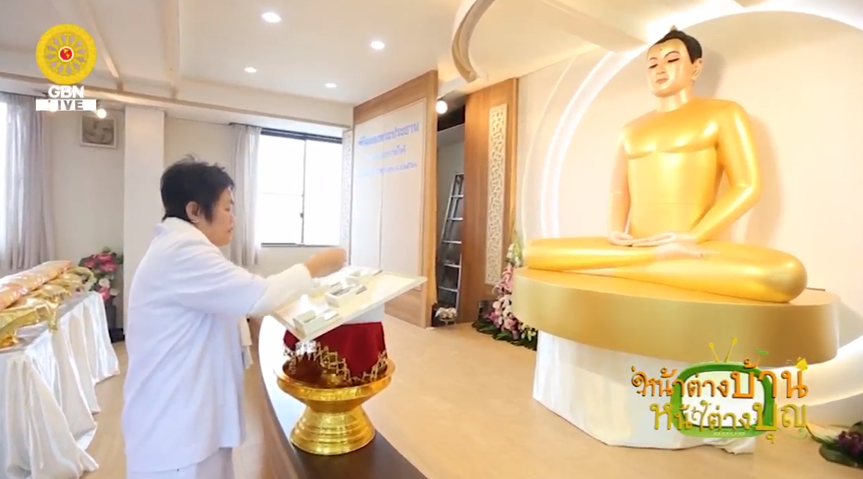 งานบุญวันอาทิตย์