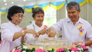 งานทอดกฐิน