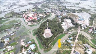 MV รางวัลแด่คนทุ่มใจ - อนุสรณ์สถานมหาวิหารพระมงคลเทพมุนี โลตัสแลนด์