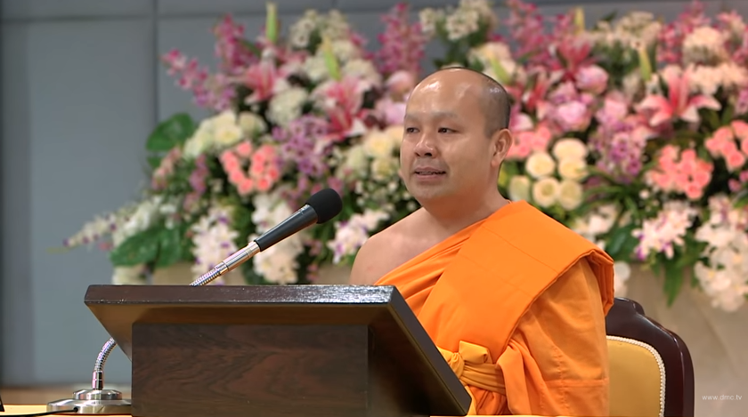 อนุบาลฝันในฝันวิทยา	