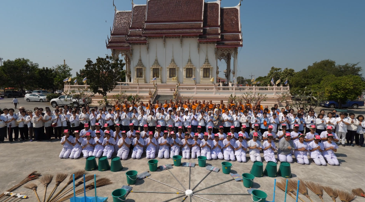 ธรรมยาตราปีที่ 7