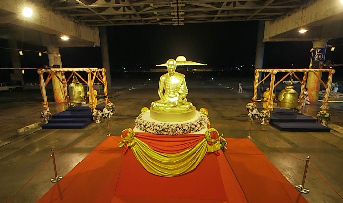 งานบุญวันครูผู้ค้นพบวิชชาธรรมกาย