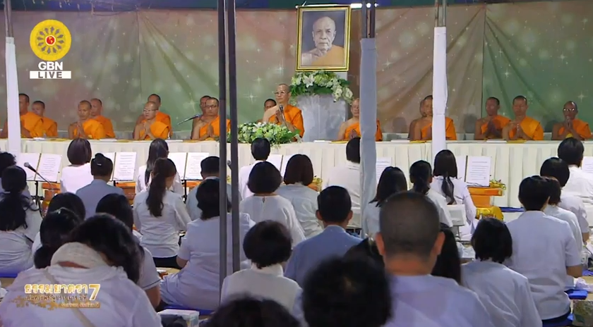 ธรรมยาตรา เส้นทางพระผู้ปราบมาร ปีที่7