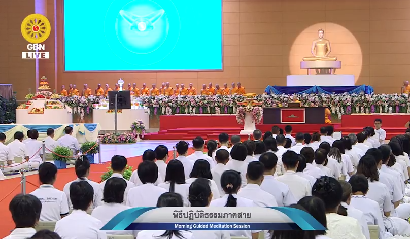 งานบุญวันอาทิตย์ต้นเดือน	