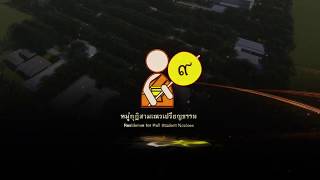1.กุฏิสามเณรเก่า