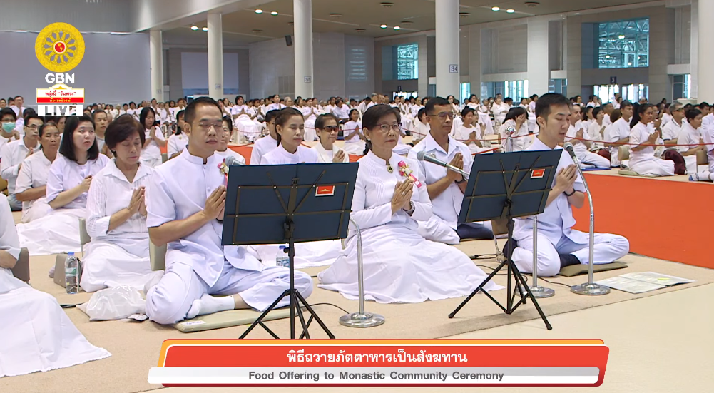 งานบุญวันอาทิตย์