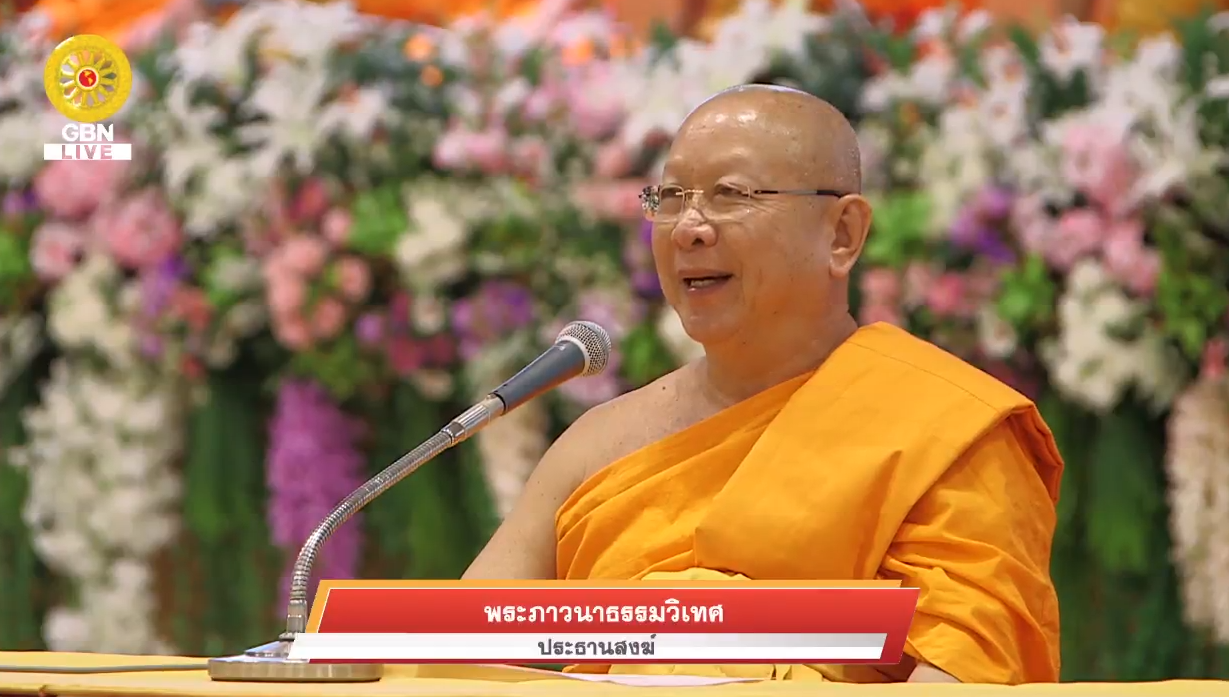 งานบุญวันอาทิตย์