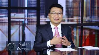 Boon news