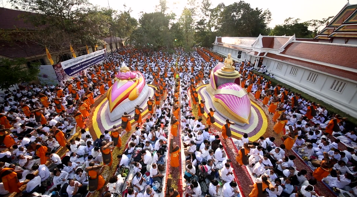 ธรรมยาตราปีที่7