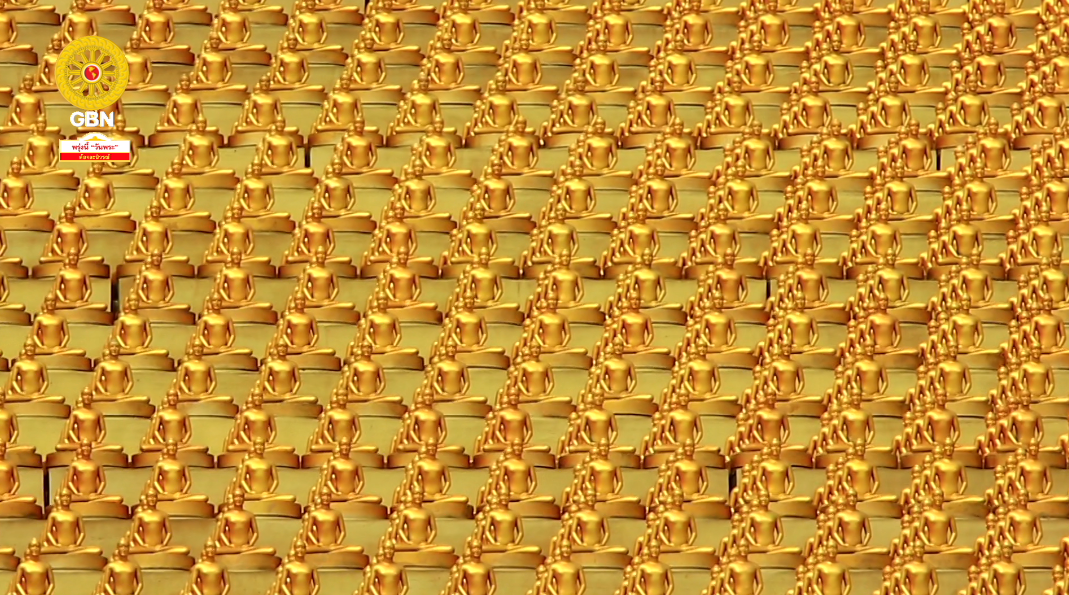 พิธีบูชาพระมหาธรรมกายเจดีย์ และมหาปูชนียาจารย์