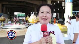 Boon news