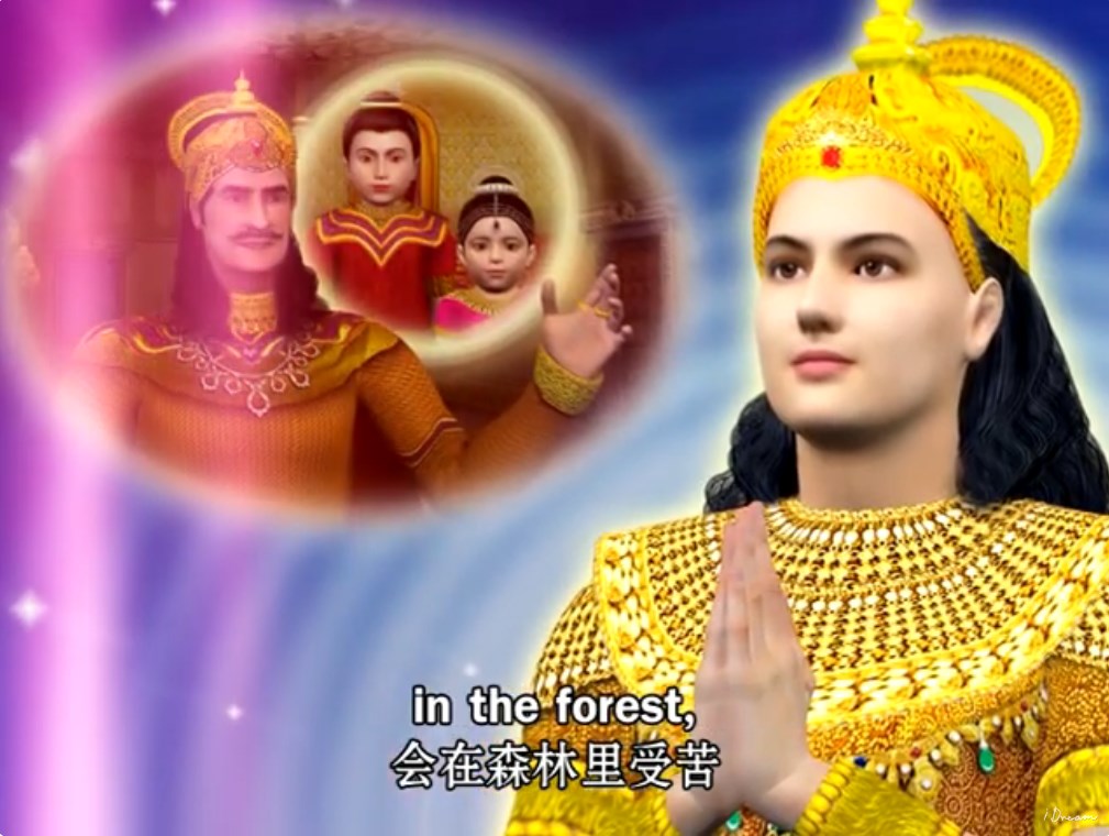 ทศชาติชาดก	