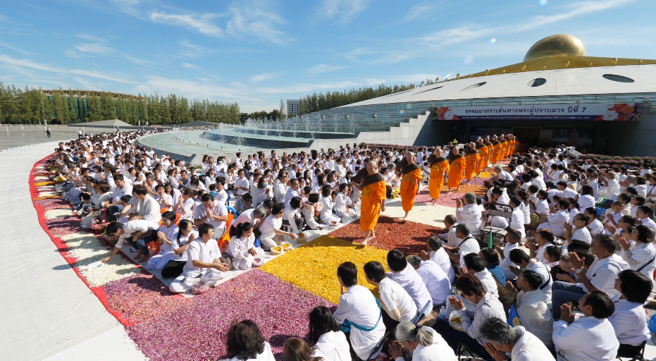 ธรรมยาตราปีที่7