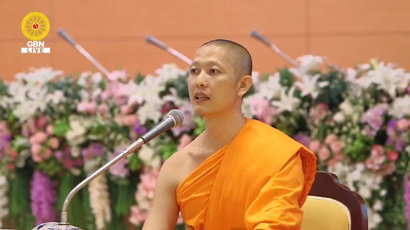 งานบุญวันอาทิตย์ พระธรรมเทศนา