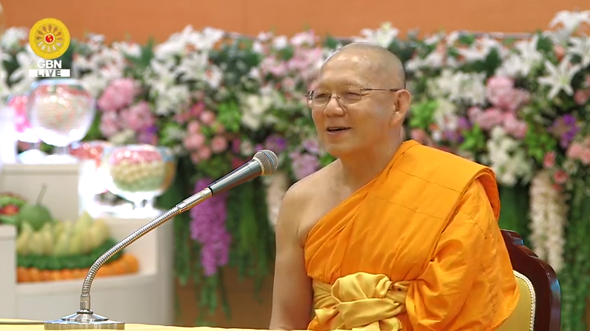 งานบุญวันอาทิตย์ต้นเดือน