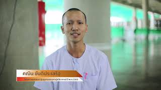 ประมวลภาพ การฝึกระเบียบธรรมทายาท โครงการอุปสมบทหมู่บูชาธรรมมหาปูชนียาจารย์