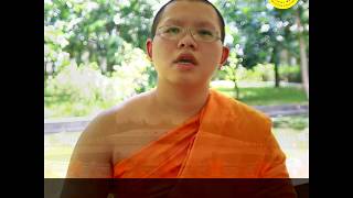 ความรู้สึกจากใจ สามเณรบวชอุทิศชีวิต ที่หาฟังได้ยาก