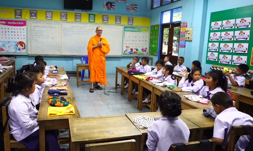  การฝึกคุณธรรมขั้นพื้นฐาน 