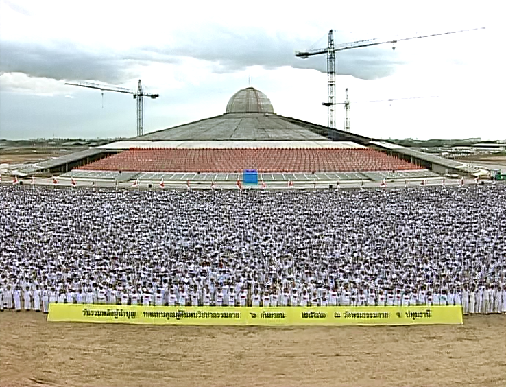 ทบทวนบุญ สร้างพระมหาธรรมเจดีย์
