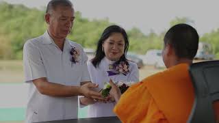 พิธีเทคานมงคลสถาปนา อาคารพระมงคลเทพมุนี จ เพชรบุรี