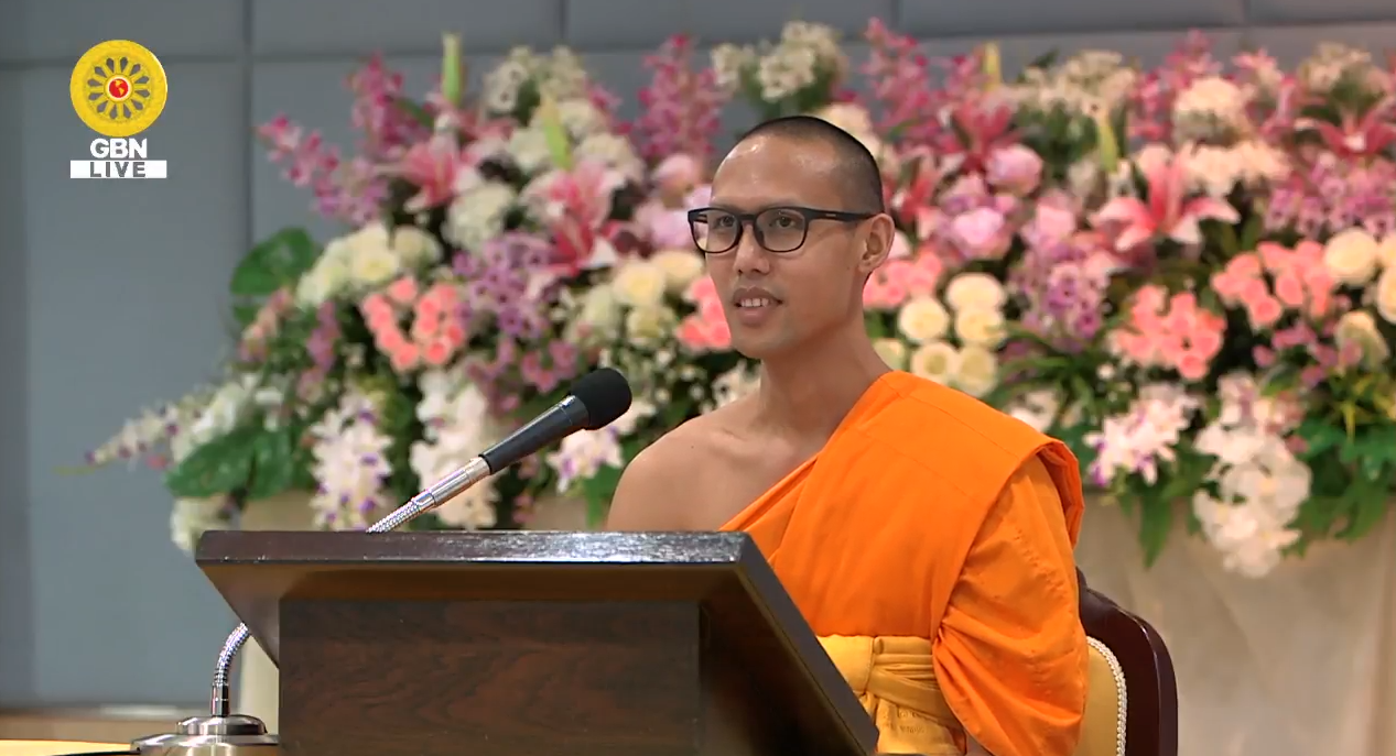 อนุบาลฝันในฝันวิทยา