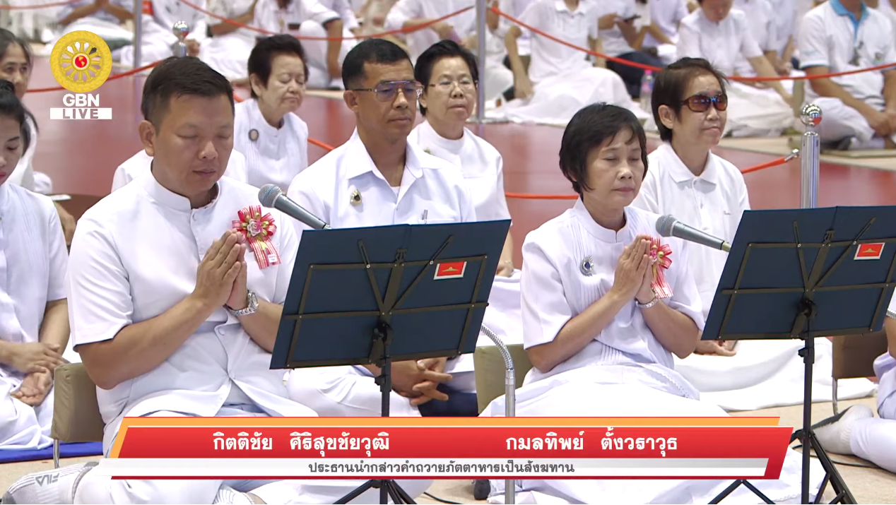งานบุญวันอาทิตย์	