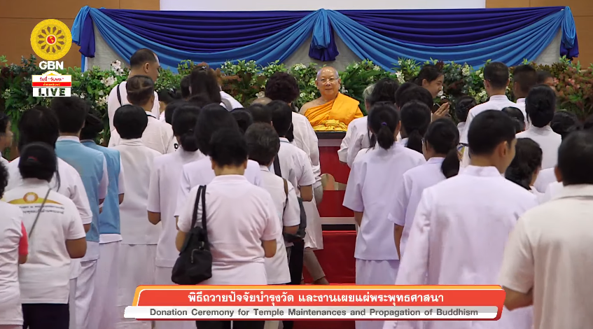 งานบุญวันอาทิตย์