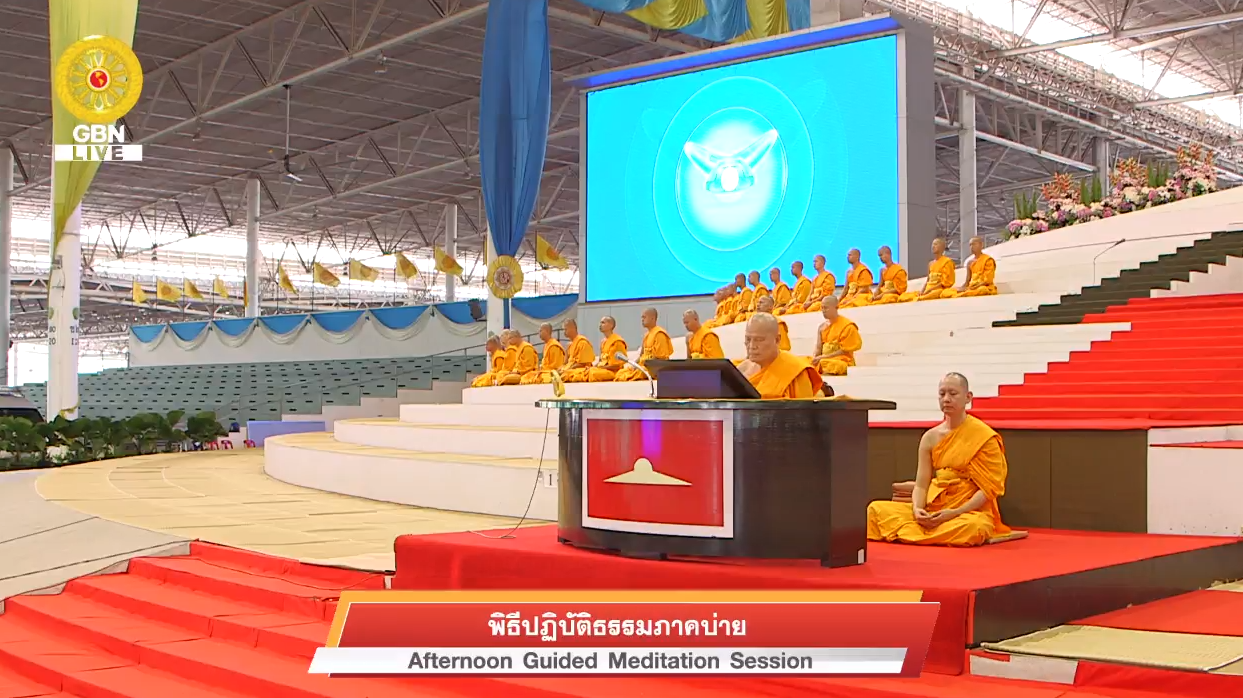 งานบุญวันอาทิตย์
