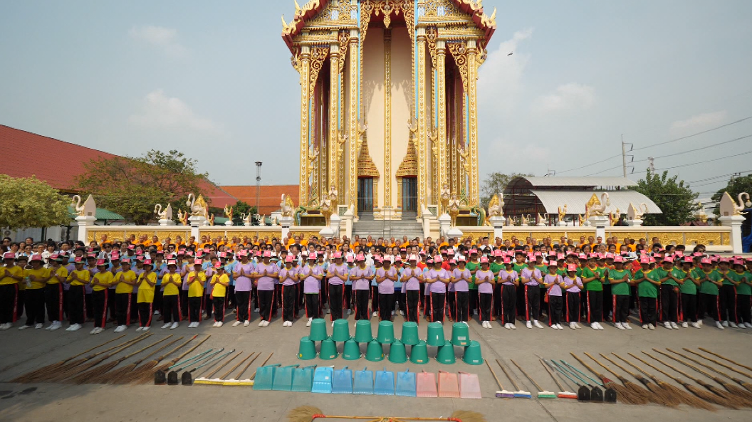 ธรรมยาตราปีที่7
