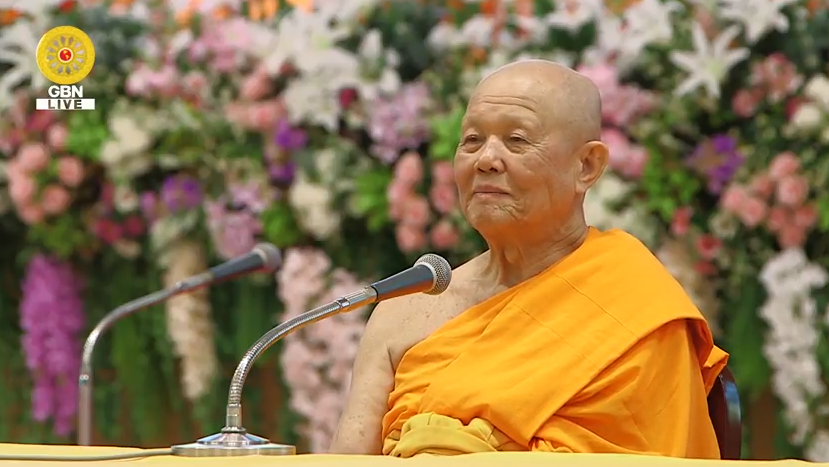 งานบุญวันอาทิตย์ต้นเดือน	